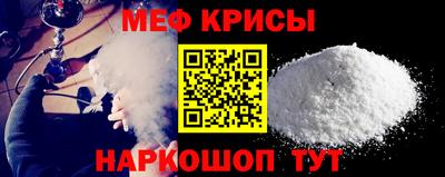 mdpv Дубна