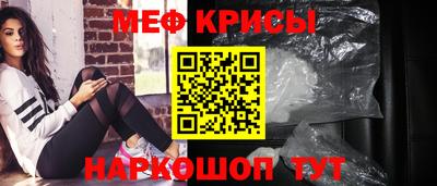 каннабис Донской