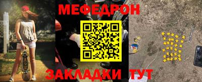 mdpv Дубна