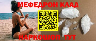 ешки Жуковский