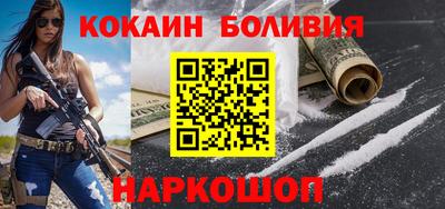 mdpv Дубна