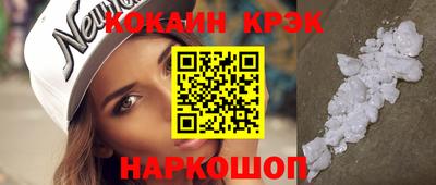 mdpv Дубна
