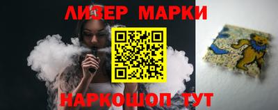 каннабис Донской