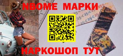 каннабис Донской