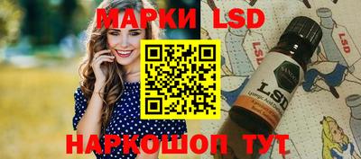 каннабис Донской