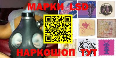 каннабис Донской