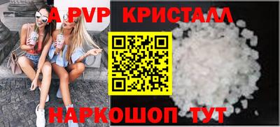 каннабис Донской