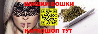 каннабис Донской