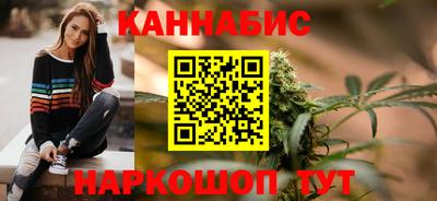 молекула духа Донецк