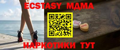 mdpv Дубна