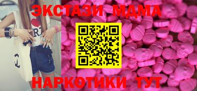 mdpv Дубна