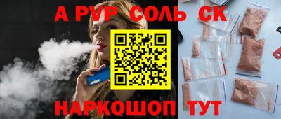 mdpv Дубна