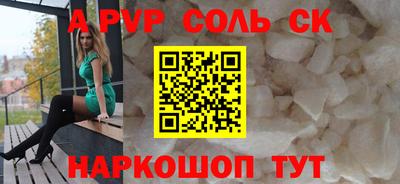 ешки Жуковский