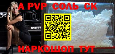 mdpv Дубна