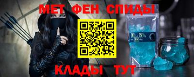 mdpv Дубна
