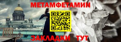 каннабис Донской
