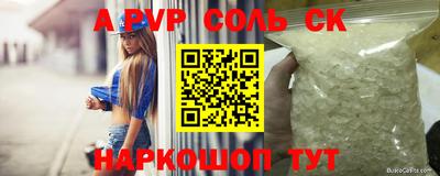 mdpv Дубна