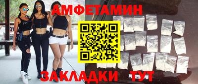 каннабис Донской
