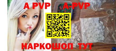 каннабис Донской