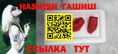 каннабис Донской