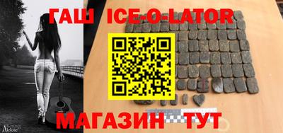 каннабис Донской