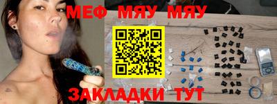 mdpv Дубна