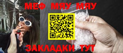 каннабис Донской